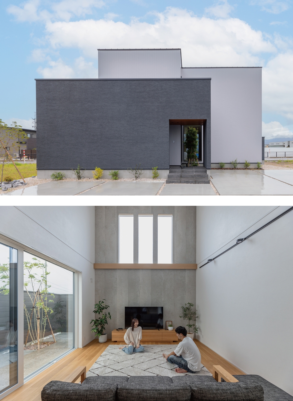 新富山口展示場